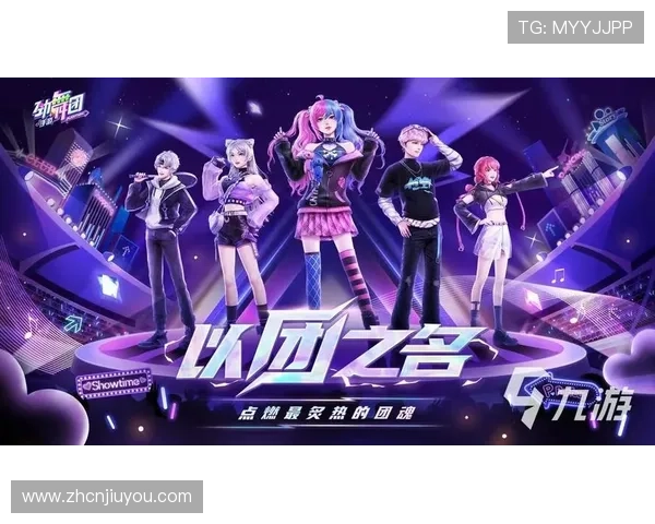 九游手游平台官网网页登录入口及账号注册流程详细解析，确保玩家快速上手游戏体验