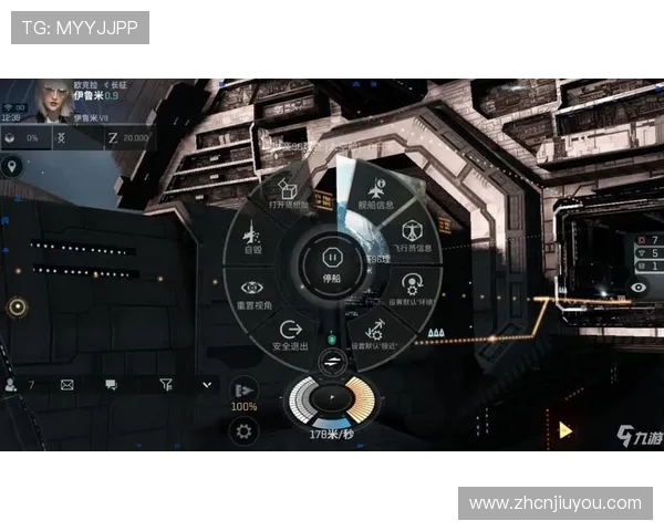 九游游戏登录多设备同步操作流程详尽介绍