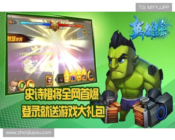 九游电脑版下载官方最新版本，详细安装步骤与常见问题解答