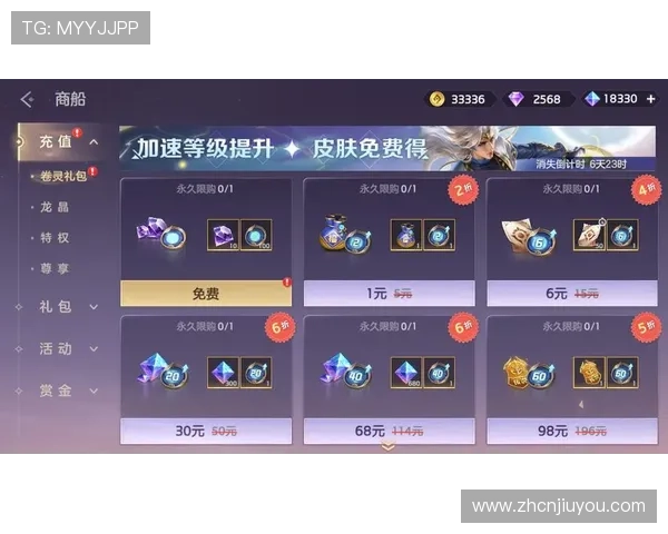 九游网游戏平台最新版本上线,丰富游戏资源等你来畅玩体验