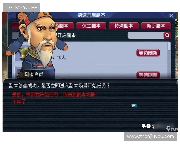 九游账号注册流程详解帮助新手快速创建游戏账号