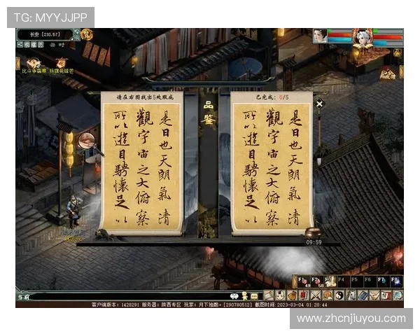 深入了解ag九游国际论坛的最新游戏攻略与玩家交流经验分享平台